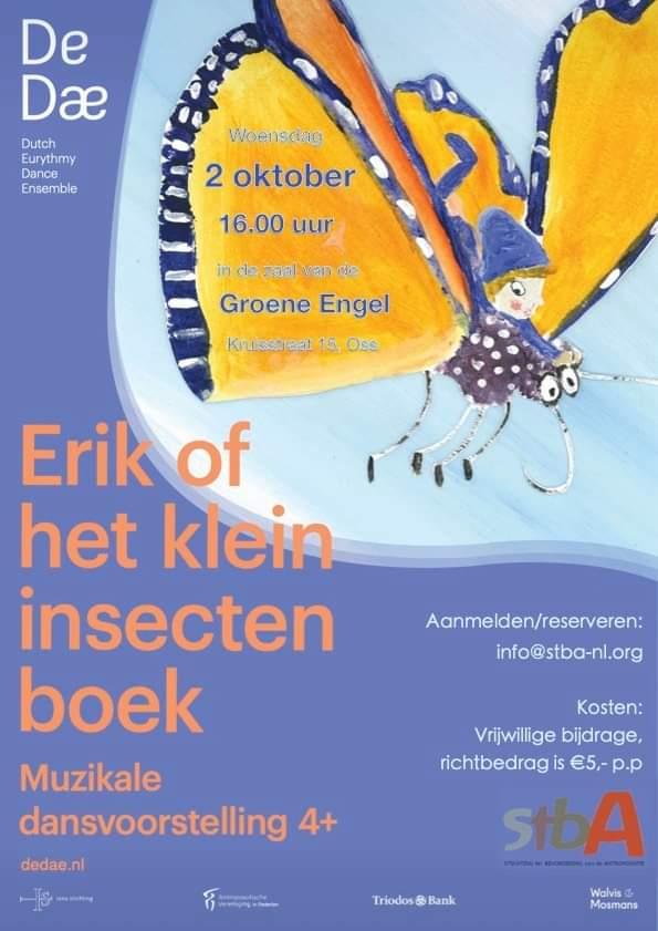 DeDae Erik 1