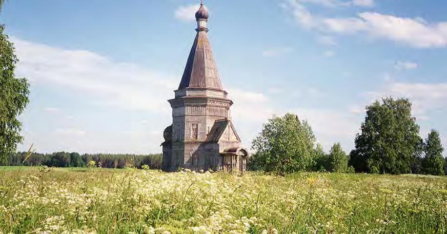 Scharlaken_zeilen Artikelen Motief - AViN - Antroposofische Vereniging in Nederland