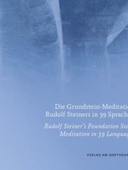 cover-grundsteinmeditation-in-39-sprachen_300x300